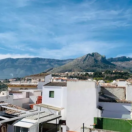 Apartment Vandelvira Jaen